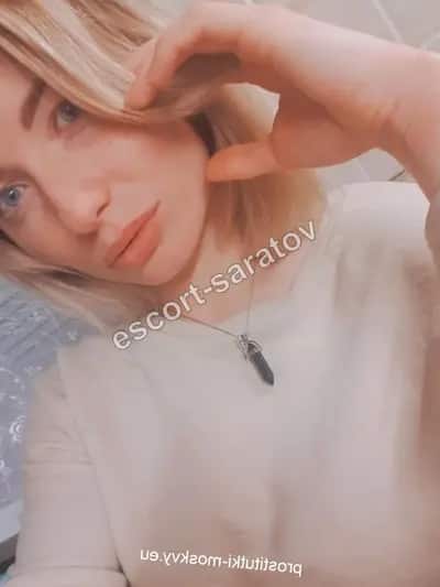 Оксана