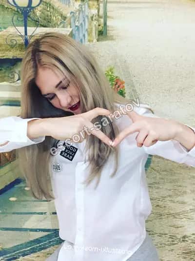 Элина