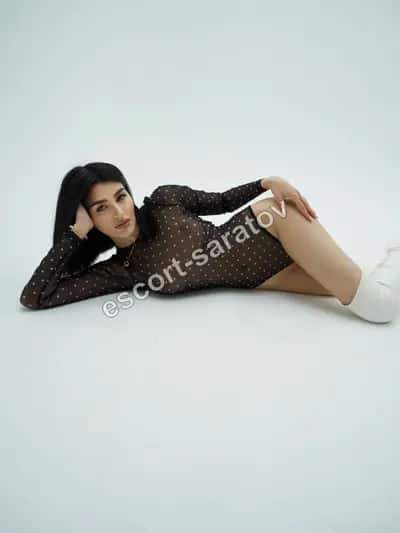 Maryana