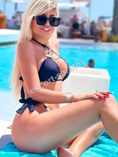 Каролина