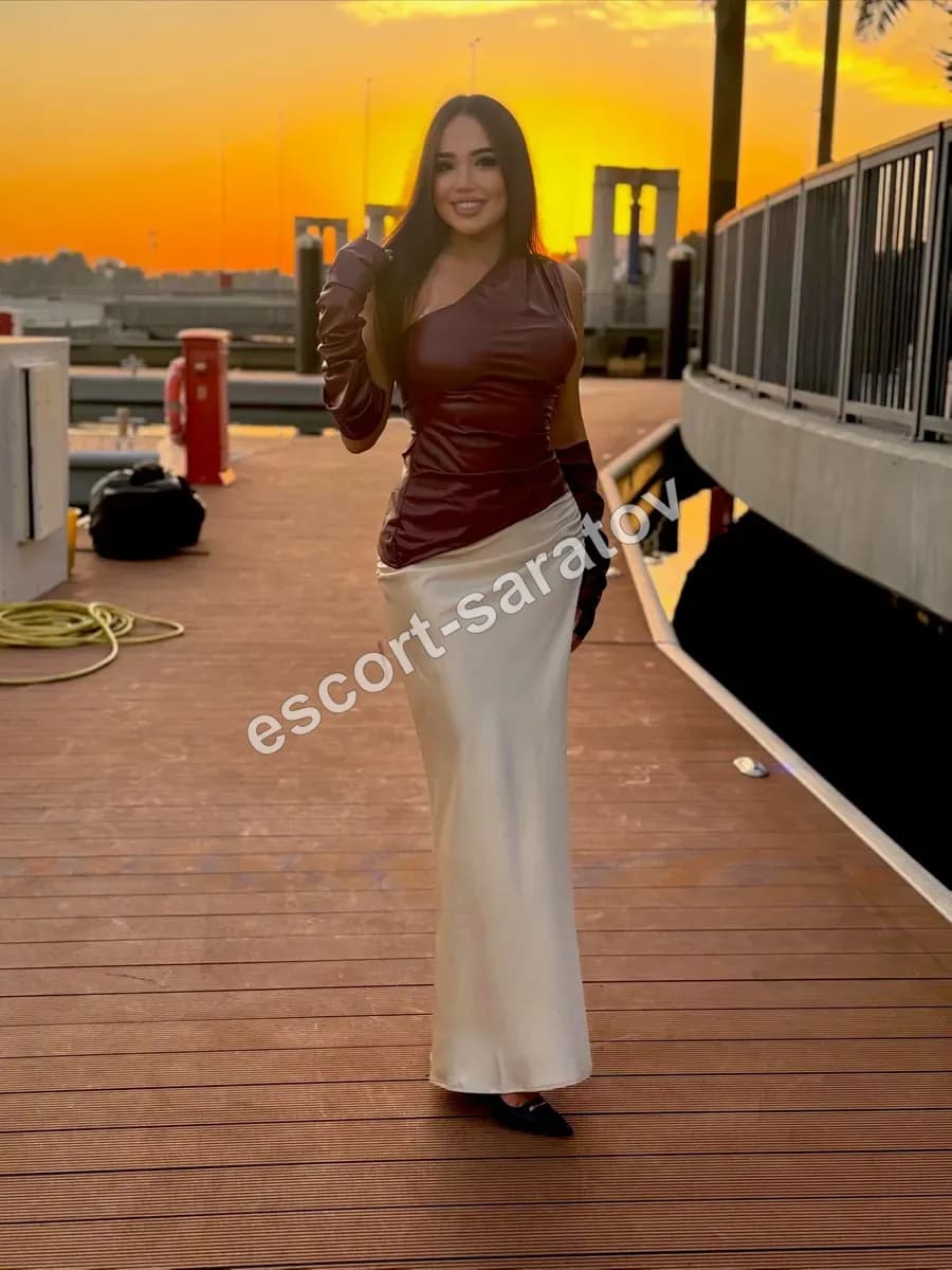 IRINA