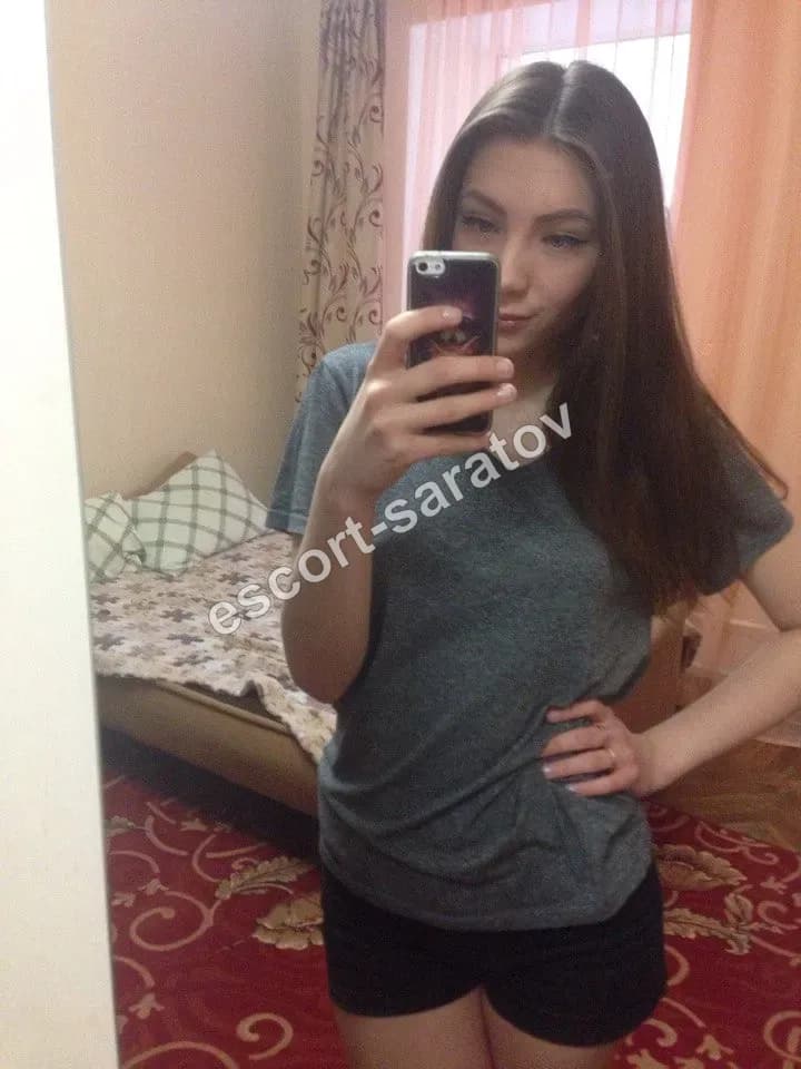 Наденька