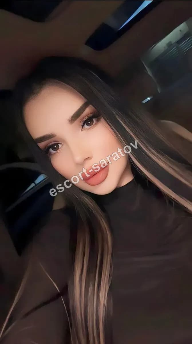 Сабина