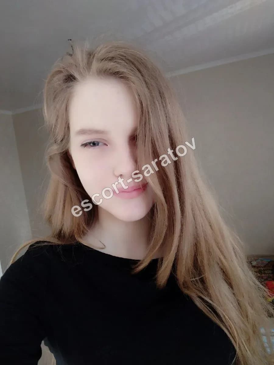 Сима