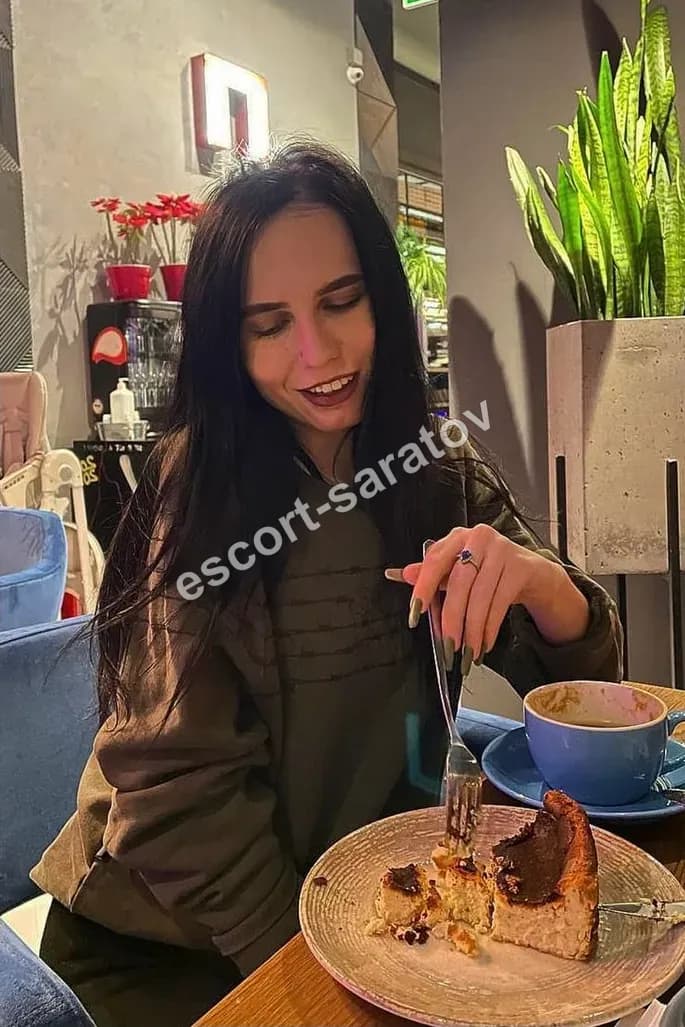 Ульяна