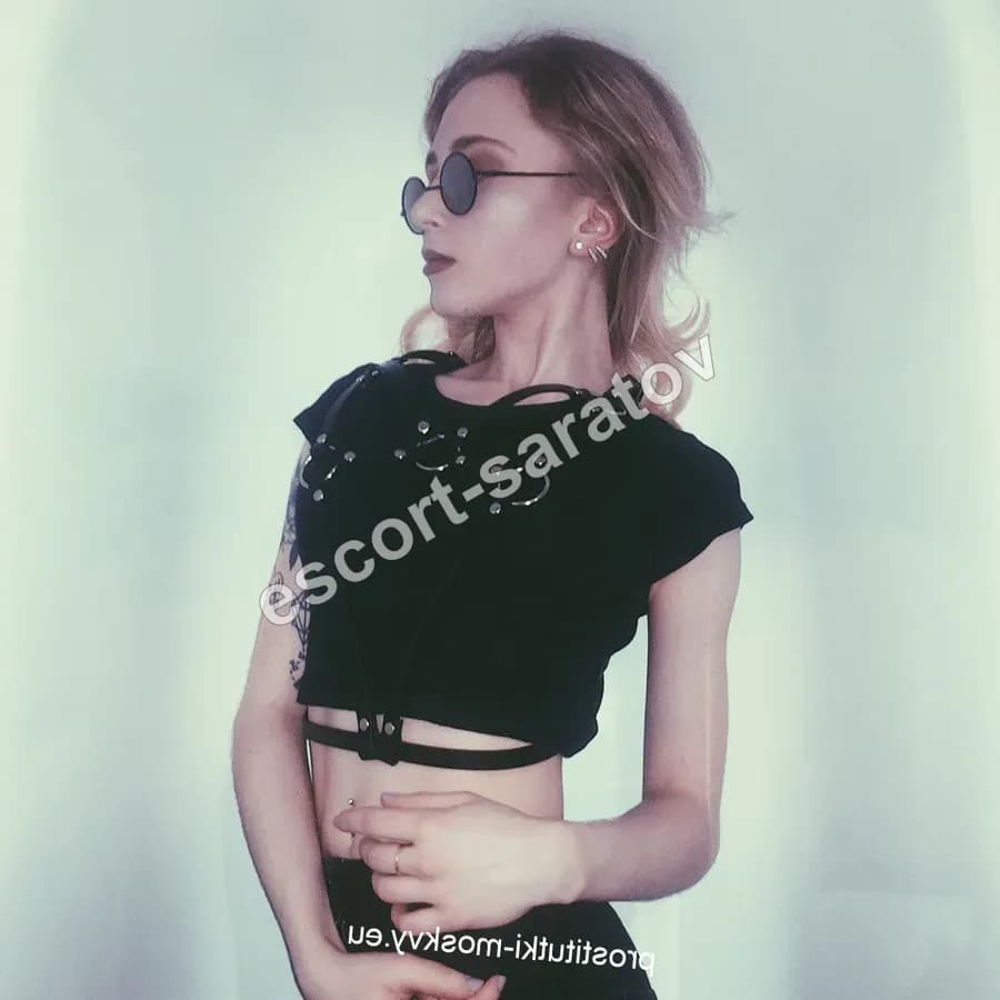Adelya