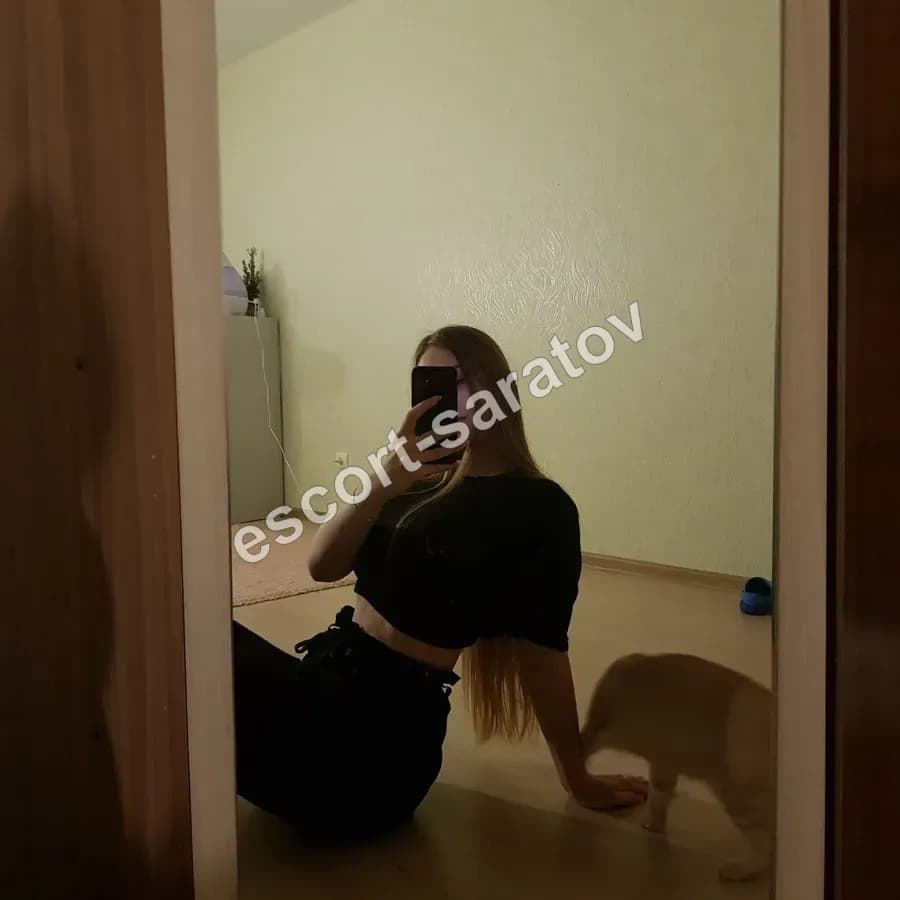 Нина