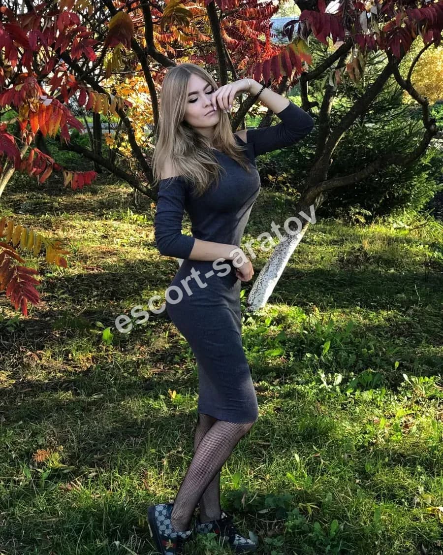 Жанночка