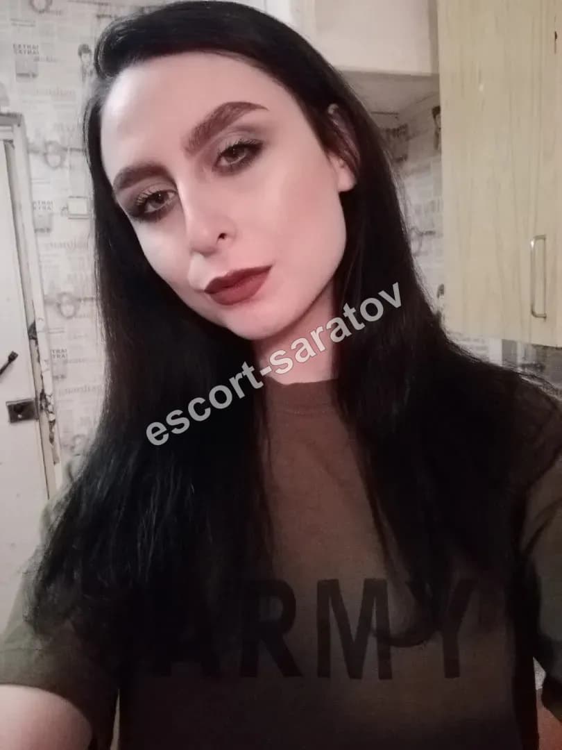 Анюта