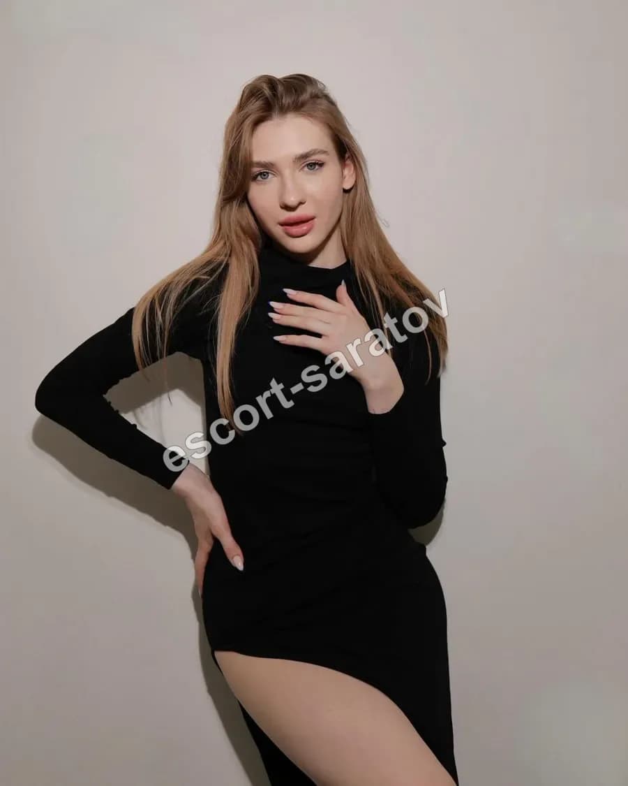 Кристина