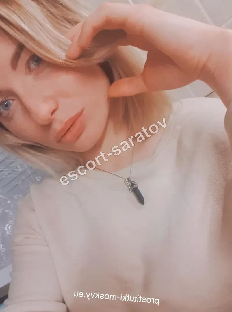 Оксана