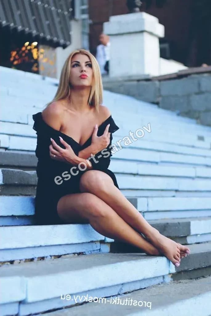 Кристина